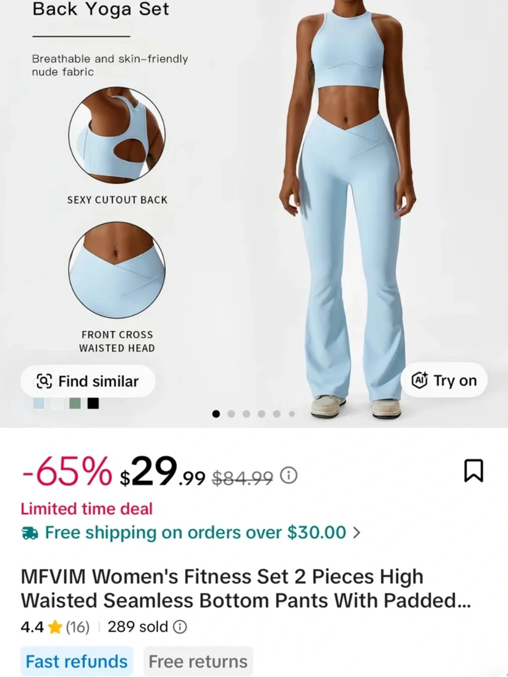 Light Blue Workout Set - Picture 5 of 5